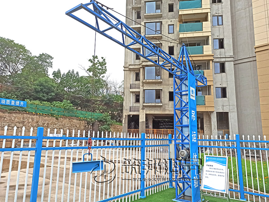 安全體驗(yàn)館設(shè)備，吊運(yùn)體驗(yàn)，吊運(yùn)作業(yè)體驗(yàn)